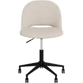 Actona Allan (45 - 54 cm)