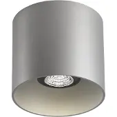 Wever & Ducre Ray PAR16 1.0 Applique Aluminium Brushed