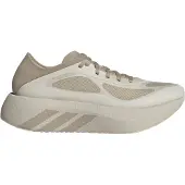 Adidas Chaussure de course 'HYPERBOOST RUN' beige / beige foncé