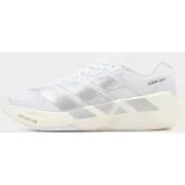 Adidas Chaussure de sport argent / blanc