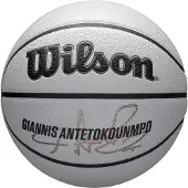 Wilson Ballon NBA Player Icon UV Giannis