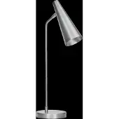 House Doctor Lampe de Table , Precise, Métallique, Salon / séjour, Métal, Design