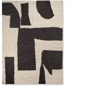 Ferm Living Piece Tapis Dark Brown | 200 x 300 cm