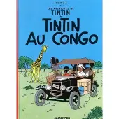 Casterman Les Aventures de Tintin - Tintin au Congo