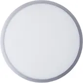 Brilliant G80886/88 Navara Plafonnier 37,5 cm Plastique argent LED intégré
