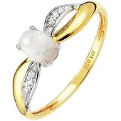 Diamant L'Eternel Bague or