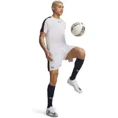 Under Armour Short de sport Ua M Challenger - blanc, taille : S