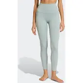 Adidas Pantalon de sport 'All Me' menthe