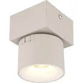 Globo Applique murale LED, métal, couleur sable mat, orientable, H 13 cm