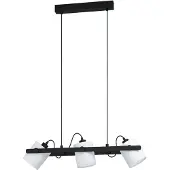 Eglo Suspension Hornwood - Noir et blanc - 28W
