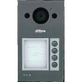 Dahua Technology VTO3311Q-WP video intercom system 2 MP Grey