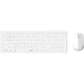 Rapoo Deskset multi-mode ultra-plat sans fil "9310M", Blanc (00226113)