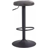 Wohnling Chaise en daim gris tabouret sans dossier 58 - 79 cm |
