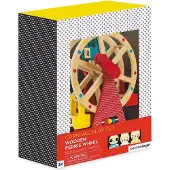 Sonstige Verlage Grande roue en bois