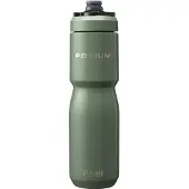 CamelBak Bidon 530ml