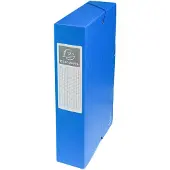 Exacompta Exabox