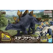 Bandai Maquette Dinosaure - Stegosaurus