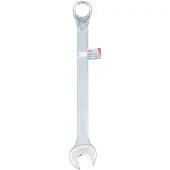 Bgs Clé mixte, coudée 29 mm (29 mm)