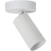 Lucide Spot de plafond blanc CLUBS 1xGU10 40W