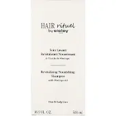 Sisley Soin Lavant Revitalisant Nourrissant 500 ml Shampooing