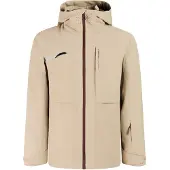 Protest Veste de sport 'PRTBennie' beige