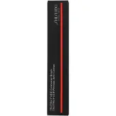 Shiseido TSUTSU FUDE Concealer Brush pinceau correcteur 1 pcs