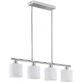 TRIO Lustre TOMMY argent-blanc 4xE14x28W, abat-jour en tissu, dimensions : 150x75x12 cm, IP20, RL