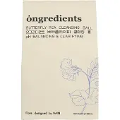 Ongredients - Butterfly Pea Cleansing Ball - Boule nettoyante