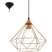 Eglo Suspension Tarbes D32,5 cm cuivre 94194