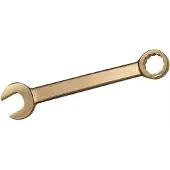 Endres Tools Clé mixte SW 17 mm Longueur 210 mm anti-étincelle Aluminium multi-matériaux bronze (17 mm)
