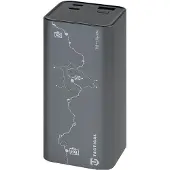 Tactical Bataillon Squad 65W 20 000 mAh