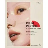 Isntree - Plum Peptide Plumping Gel Mask Set - Masque gel
