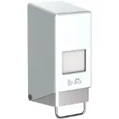 PGP Distributeur de savon VARIOMAT M H316xL134xP128ca.mm 2 l blanc