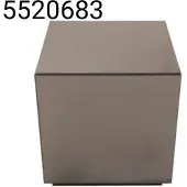Light & Living Socle carré en verre brun 40x40x40 cm - DAXTON