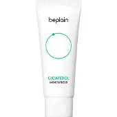 Beplain - Cicaterol Moisturizer - Crème hydratante