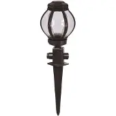 Wellhome Lampe De Jardin Wh2979 20x20x50 Cm