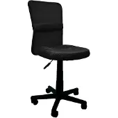 Furniture Style Chaise De Bureau Alba 57x19x12 Cm