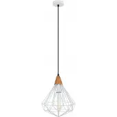 ITALUX Maelle lampe suspendue industrielle blanche MDM-2591/1S WH