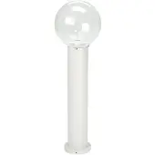 Albert lampe à ampoule Borl 82 cm - blanc