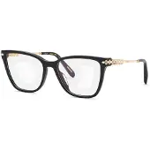 Chopard Lunettes De Lecture Vch421s-550700 55x17x130 Mm