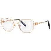 Chopard Lunettes De Lecture Vchm45s-550300 55x17x135 Mm