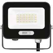 Emos Spot LED noir 20W ZS2224B