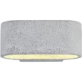 Globo Lampe murale moderne Ferguson Gris ovale