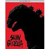 Import Shin Godzilla Blu-ray 4K Ultra HD