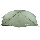 Columbus Granit 2 Ultralight Tent Vert 2 Places