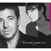 Columbia Patrick Bruel - Très Souvent Je Pense À Vous Cd
