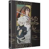 Crunchyroll Hell's Paradise Saison 1 DVD