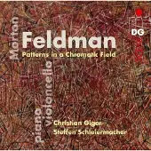 OUTHERE Patterns In A Chromatic Field