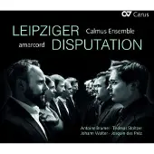 OUTHERE Leipziger Disputation