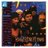 Real Gone Music Mega !! Kung Fu Radio Vinyle Bleu et Noir